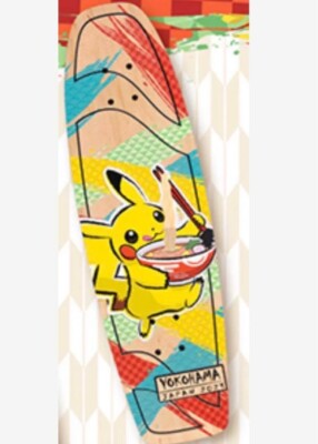 Pokemon World Championships 2023 Yokohama Limited Japan Pikachu