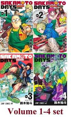 SAKAMOTO DAYS Vol. 1-4 Set Jump Comics Japanese Shonen Manga Comic