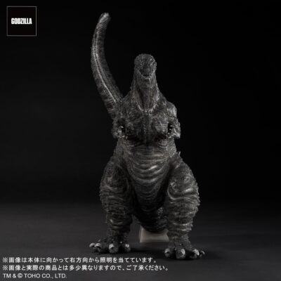 GARAGE TOY TOHO 30cm Series Godzilla (2016) 4th Form Ortho Ver