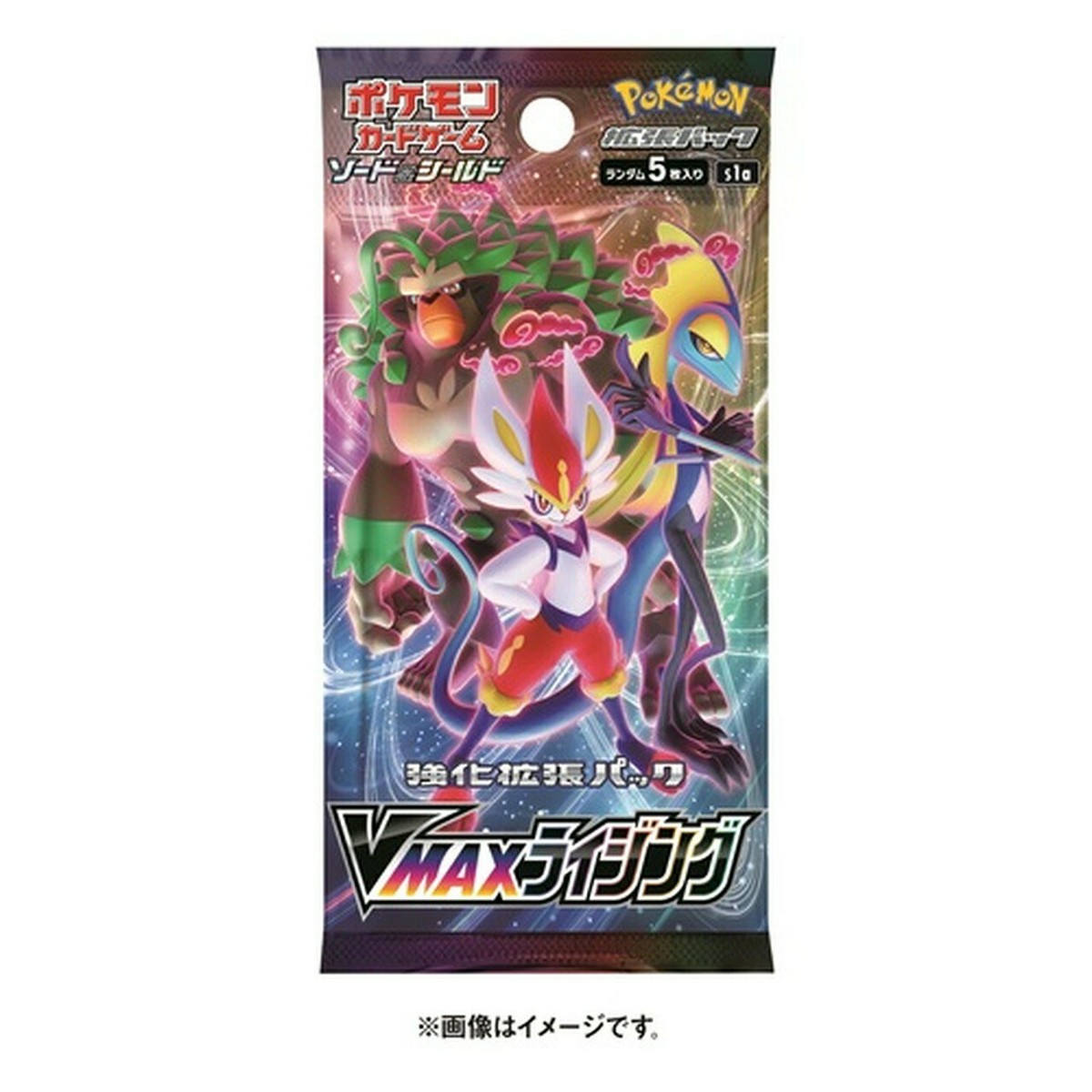 Pokemon Card Japanese Rebel Clash: VMAX Rising S1a Booster Pack X1