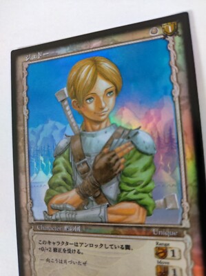 Berserk Trading Card Judau Parallel Rare BK2 05/64 2004 TCG