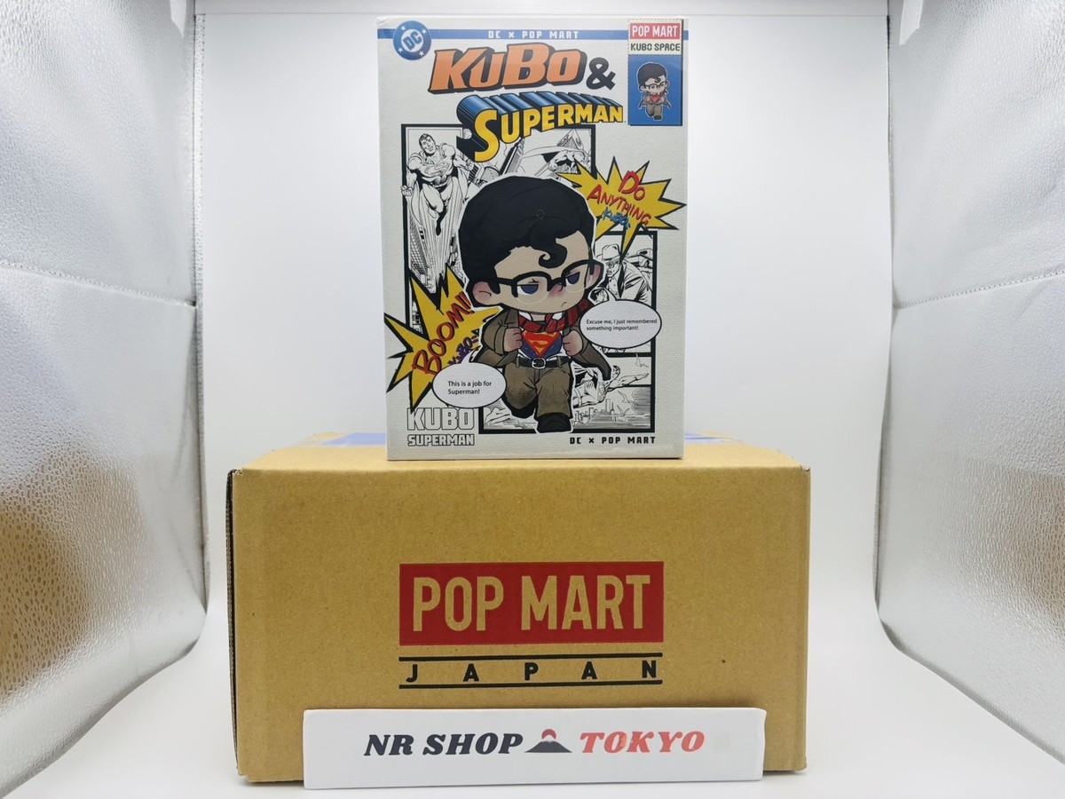 POP MART Superman KUBO Big Size Vinyl Figure 13.5cm DC Comics