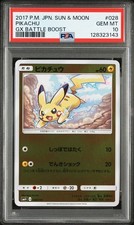 Pikachu #28 Prices | Pokemon Japanese GX Battle Boost | Pokemon Cards