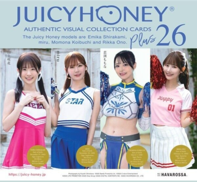 AVC Juicy Honey Collection Card PLUS #26 16Pack BOX Sealed