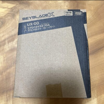 Takara Tomy Beyblade X UX-00 Aero Pegasus 3-70A Double Metal Coat