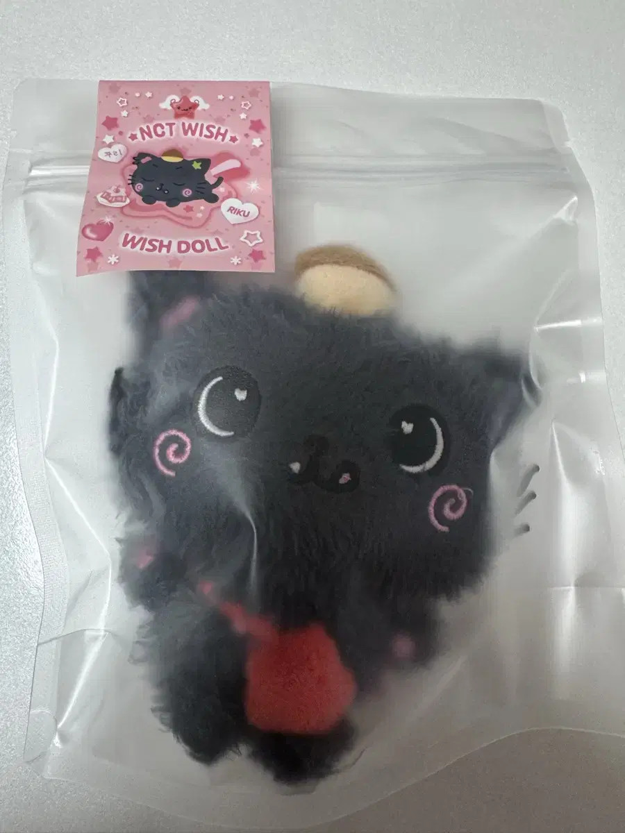 nct Wish Wish Doll Kuri, Wichu bulk sale | eBay