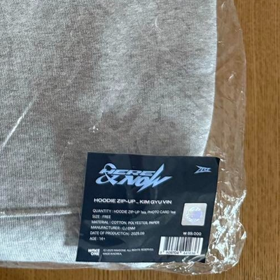 2025 ZEROBASEONE WORLD TOUR HERE＆NOW IN SEOUL Zip-Up Hoodie ZB1