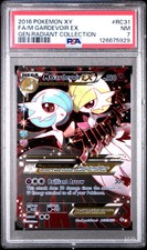 M Gardevoir EX (Full Art) RC31-32 Generations: Radiant Collection