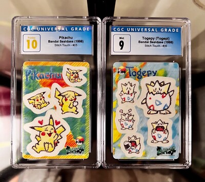 1998 Pocket Monsters Sealdass Stitch Touch Complete Set RARE! | eBay