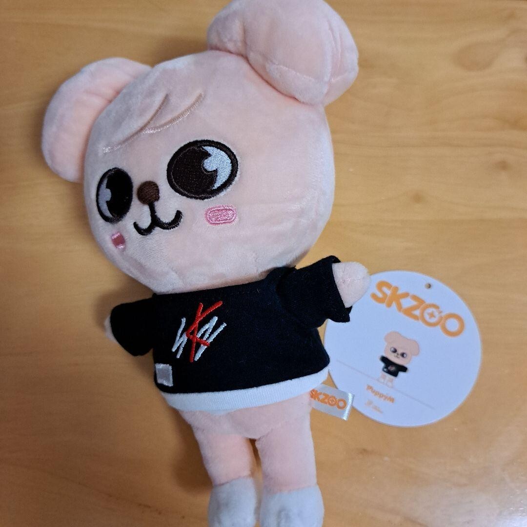 Stray Kids Seungmin SKZOO Official Goods Plush Toy PuppyM Stuffed
