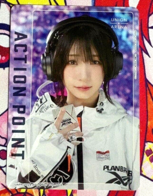 Union Arena Card Moe Iori Action Point AP Rare autumn Japanese DHL