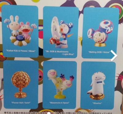 Takashi Murakami Super Flat Museum Roppongi Hills Edition 6 set