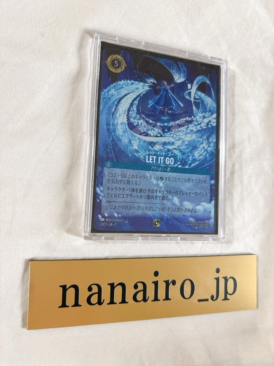 ロルカナ 7LET IT GO-レット・イット・ゴー （プロモ） ディズニー