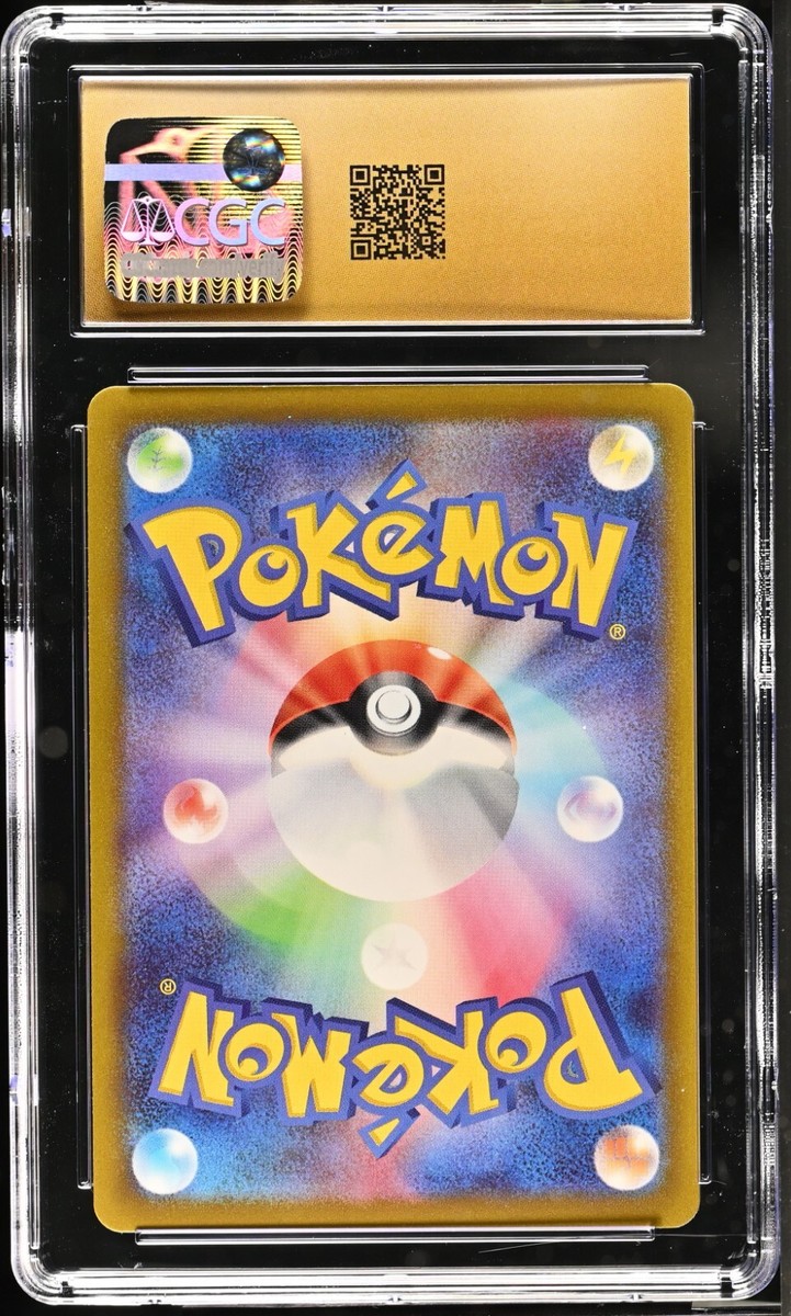 CGC 10 Pristine Gengar 074/071 CHR Dark Phantasma 2022 Pokemon