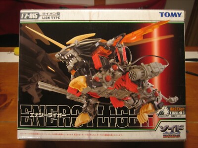 Zoids Tomy Fuzors Energy Liger Mint in Box | eBay