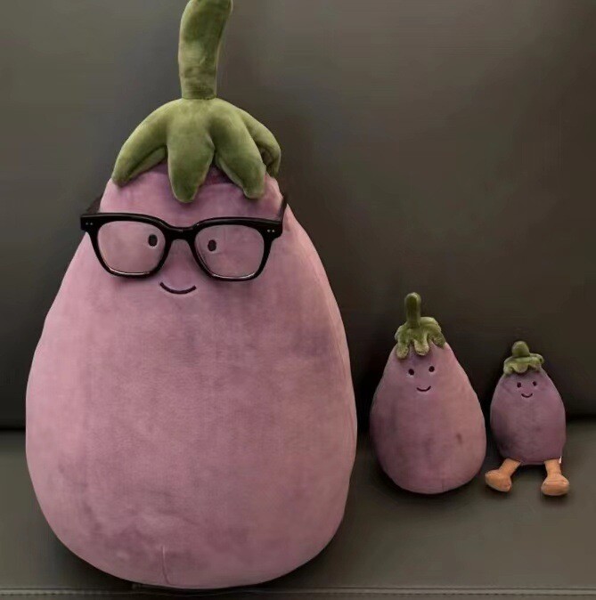 Jellycat Vivacious Vegetables Eggplant Food Plush-Christmas gifts