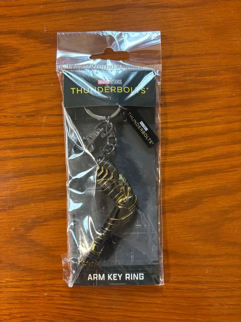 MARVEL Studios THUNDERBOLTS Bucky Arm Keychain Winter Soldier Key