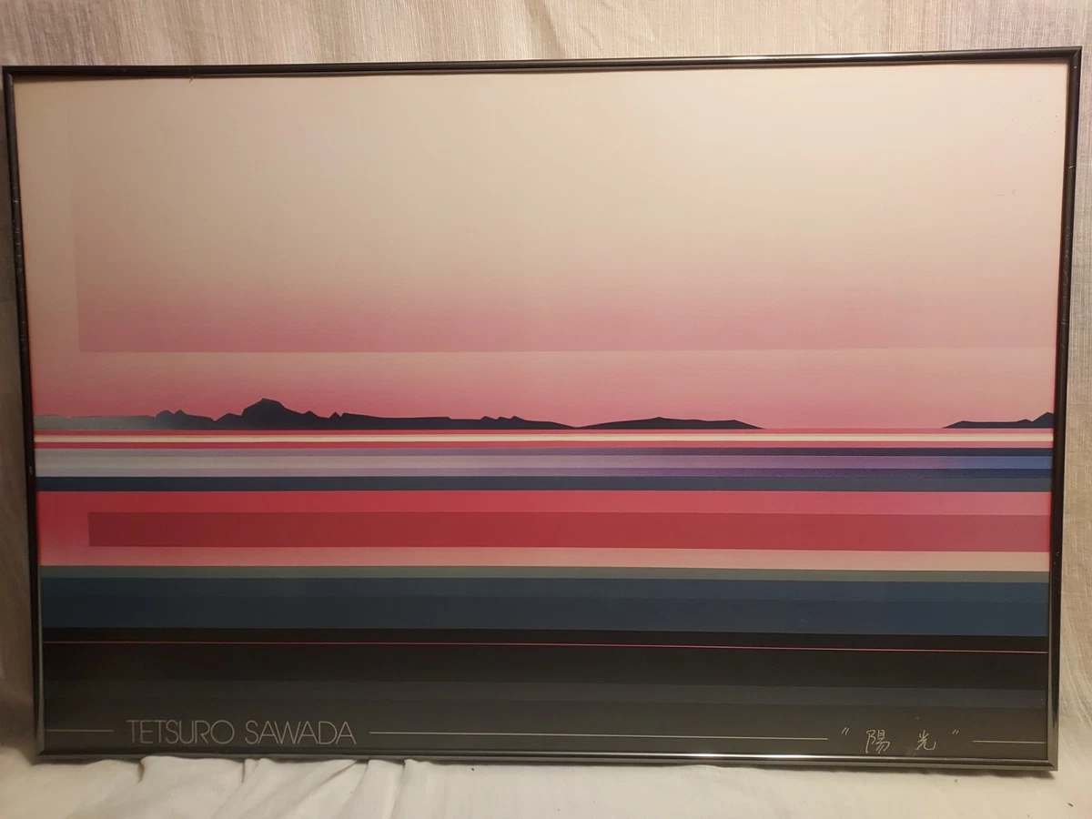 Tetsuro Sawada In Art Prints for sale | eBay