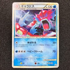 Gyarados 004/L-P LP: Legends Promos for sale | eBay