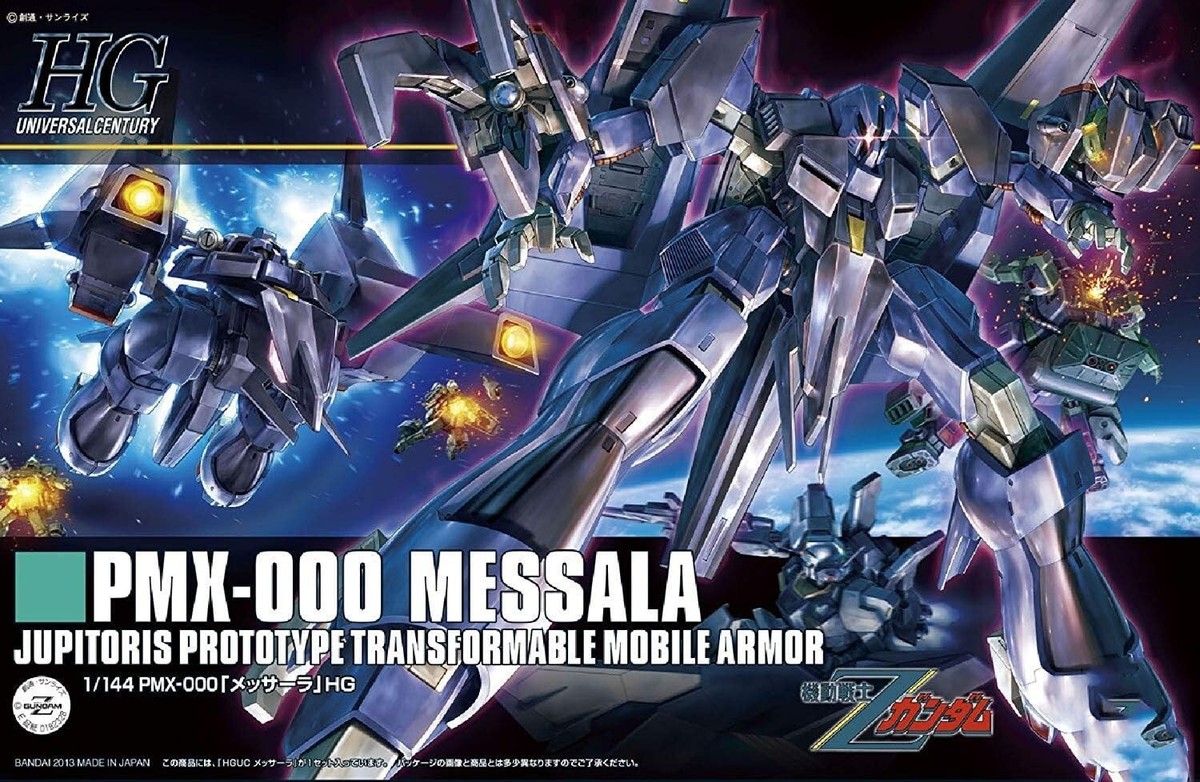 HGUC Mobile Suit Zeta Gundam PMX-000 Messala 1/144 Model kit