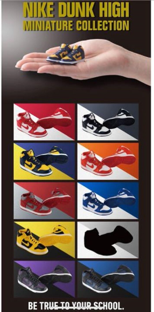 PREMIUM BANDAI × NIKE DUNK HIGH miniature collection Nevada Japan