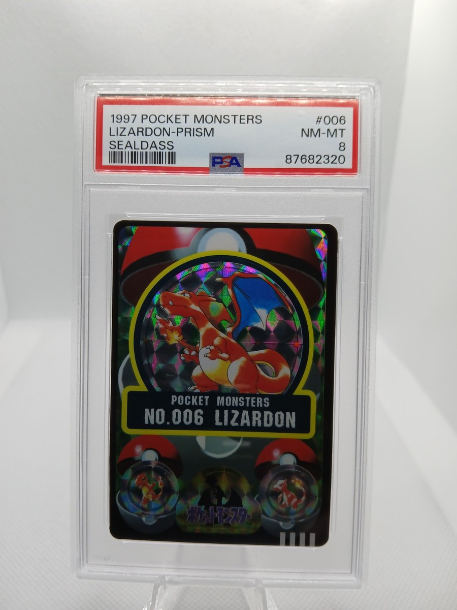1997 POCKET MONSTERS SEALDASS JAPANESE POKEMON LIZARDON CHARIZARD