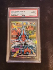 Rotom ex 112/080 M2: Inferno X Holo (Japanese) for sale online | eBay