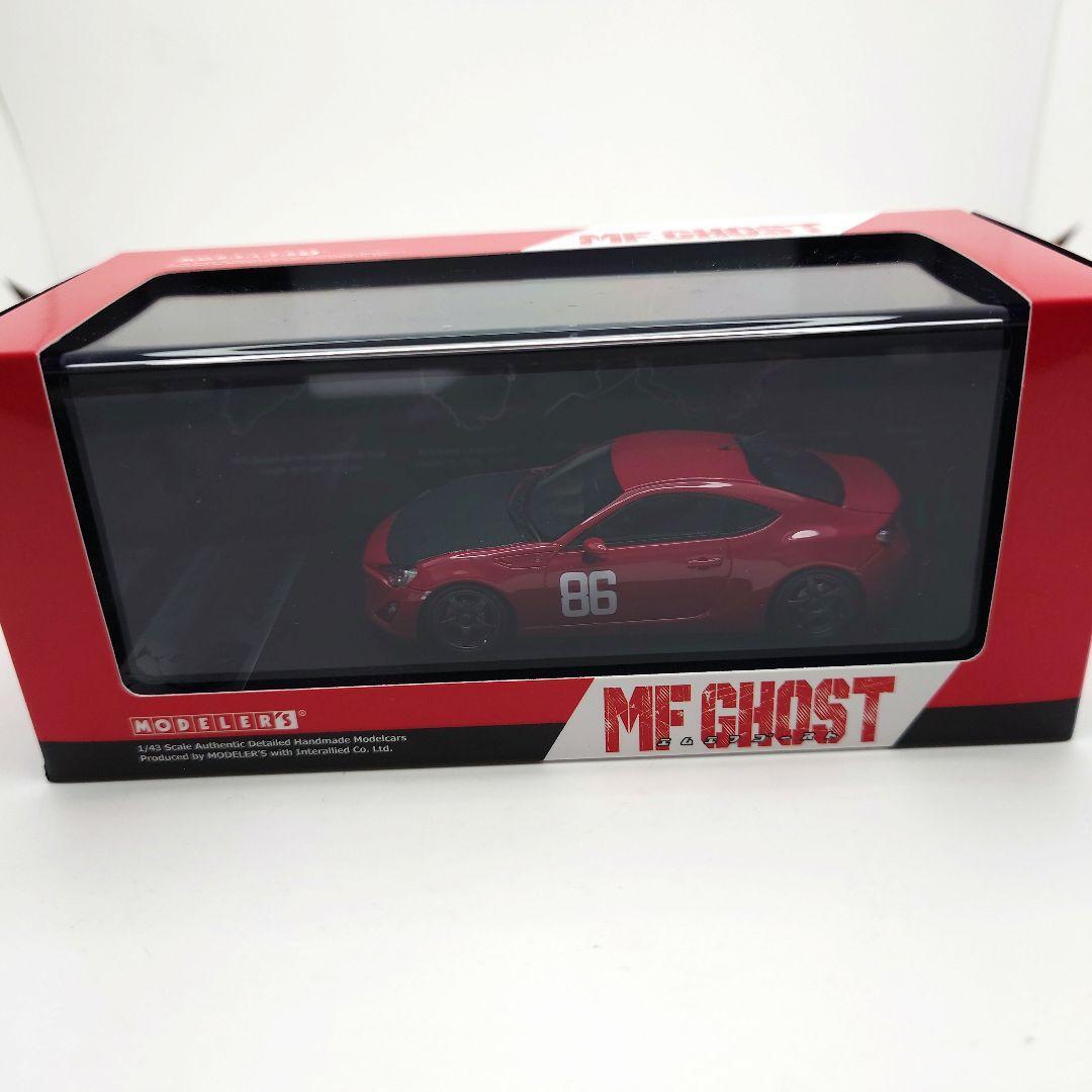 1/43 MF Ghost Toyota 86 GT MFG Round 3 The Peninsula Manazuru