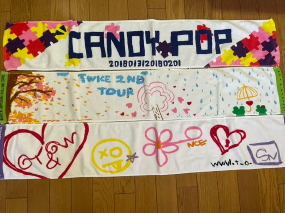 Twice 1st Arena Tour Bdz 2nd Twiceland Candypop Sana Dahyun