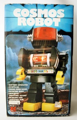 RARE VINTAGE 80'S COSMOS ROBOT KAMCO 8835 NEW NOT WORKING | eBay