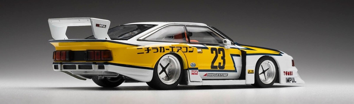 EBBRO 43747 1:43 NISSAN SILVIA TURBO SUPER SILHOUETTE 1982 #23 DIE