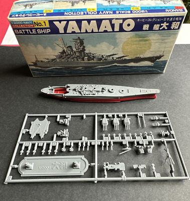 Vintage Bandai Yamato Battleship 1:2000 Navy Collection No.1 (RARE