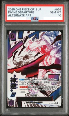 PSA 10 Divine Departure OP13-076 Alternate Art 2025 One Piece Card