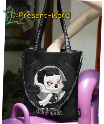 Beijing Popland Limited Skullpanda Image Of Reality Series