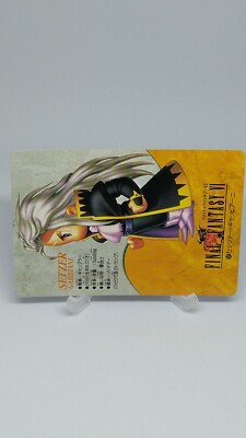 Setzer Final Fantasy 6 Bandai Carddass FF Ⅵ No.57 Japanese made