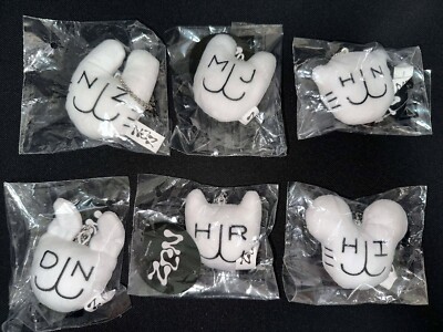 NJZ NEWJEANS COMPLEXCON HONGKONG 2025 GOODS PLUSH KEYRING KEYCHAIN