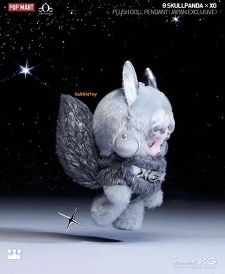 SKULLPANDA XG PLUSH DOLL PENDANT(JAPAN EXCLUSIVE)TOY GIFT | eBay