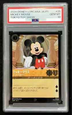 PSA 10 Mickey Mouse Disney Lorcana Promo Card Tokyo Toy Show 2024