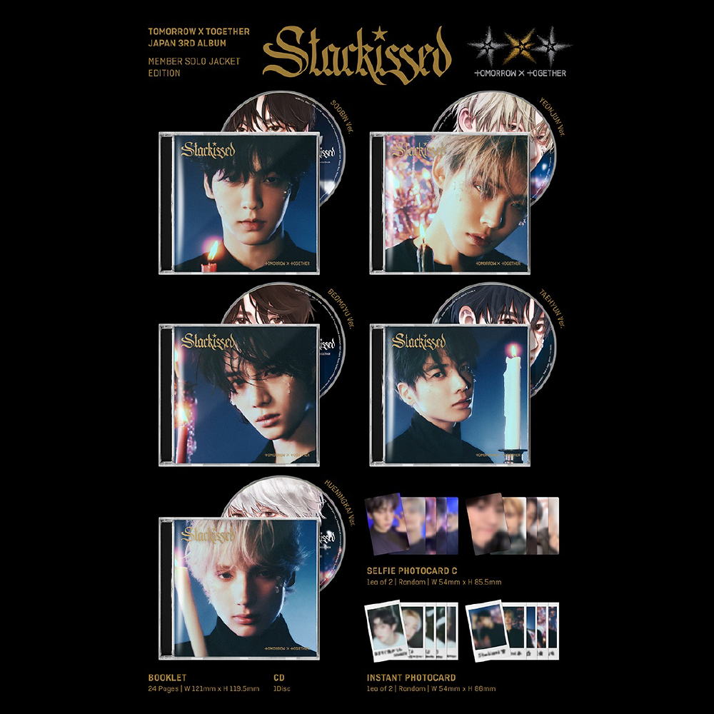 TXT JP 3rd Album Starkissed Official K-POP Authentic Goods | eBay
