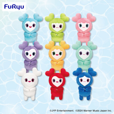 TWICE LOVELYS × GIGO Hug Plush Toys Figure crane game Japan Total