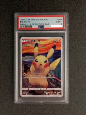 PSA 9 Pikachu Munch A Retrospective 288/SM-P Pokemon Card Japanese