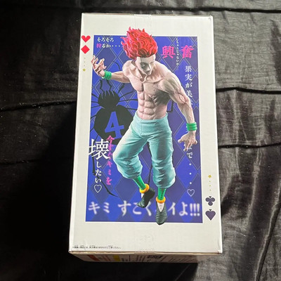 HUNTER × HUNTER Grandista Hisoka Figure JOKER BANPRESTO Japan New