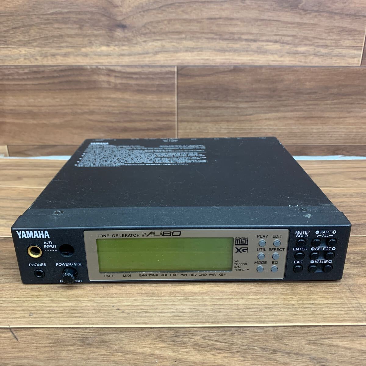 Yamaha Tone Generator MU80 Sound Module MiDI sound source DTM USED