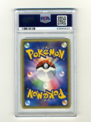 Pokemon PSA 10 Gem Mint Skarmory 1st Edition Japanese Expedition