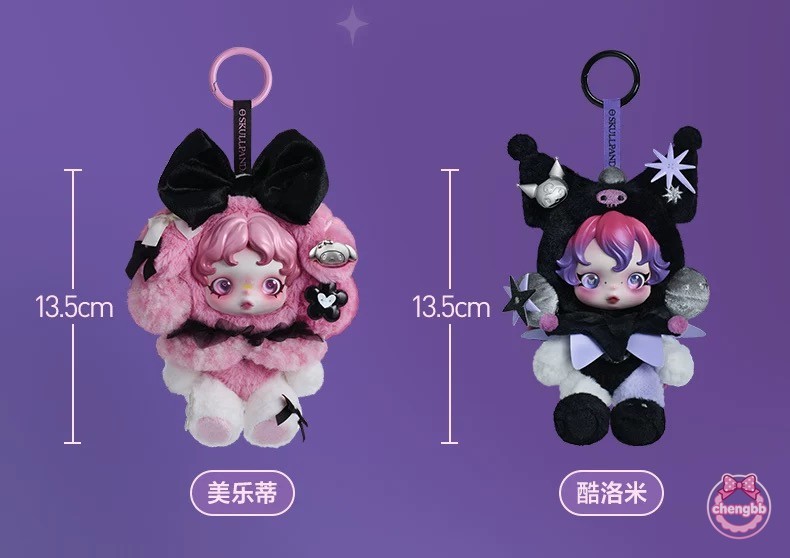 AUTHENTIC SKULLPANDA X MY MELODY & KUROMI SERIES FIGURE TOY GIFT