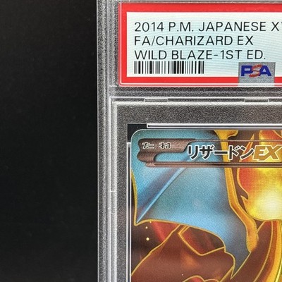 PSA 10 Charizard EX 081/080 SR 1st ED Wild Blaze Holo XY Pokemon