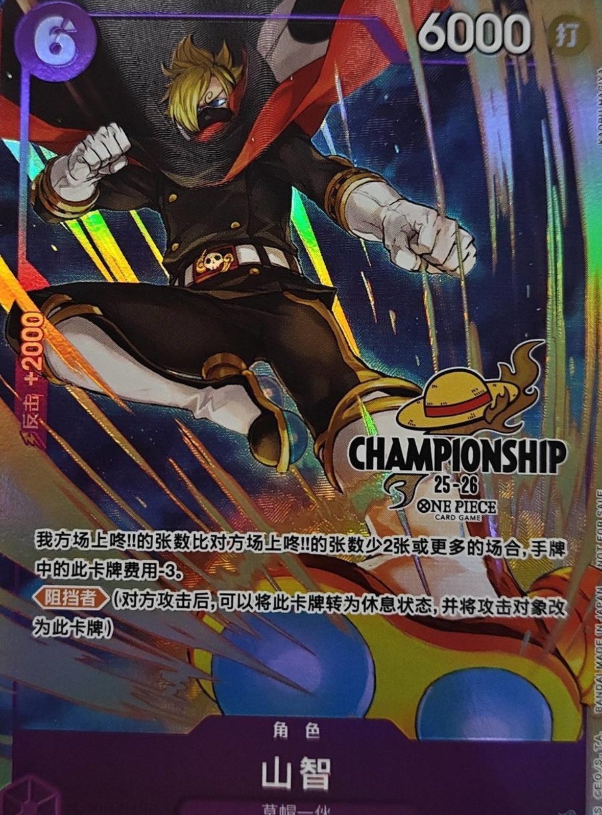 $_57.PNG?set_id=880000500F