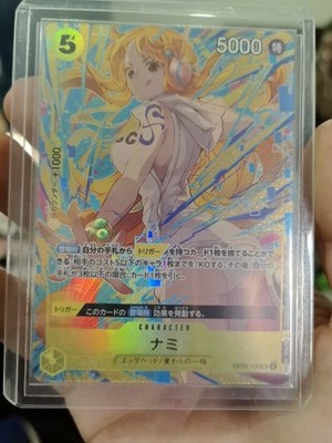 Nami OP08-106 SR Promotion Pack EX Vol.3 One Piece Card Japanese