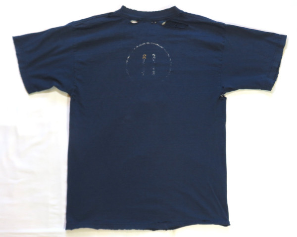 img9445_600.jpg?v=1726208589