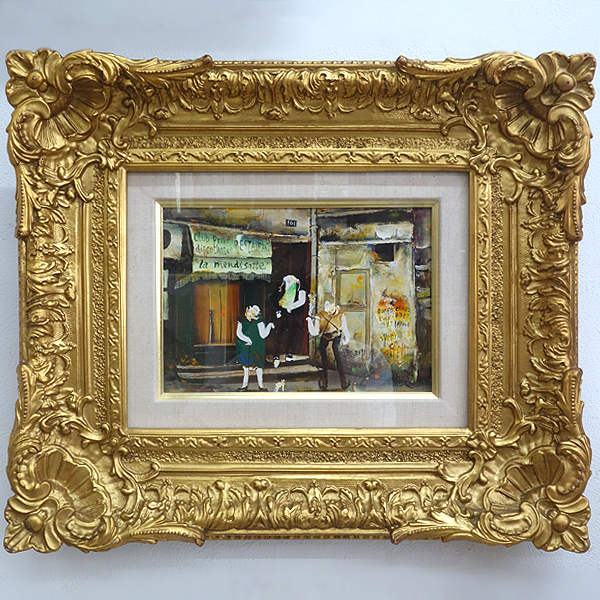 谷本ためひろ 油絵 『パリの下町好日』入荷しました。 | 骨董品の買取